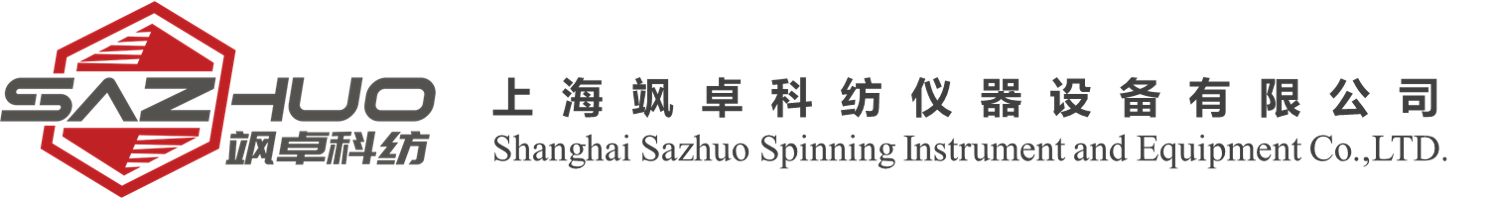 上海色老头在线一区二区三区科紡儀器設備有限公司
